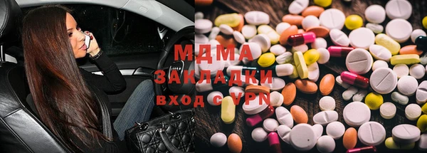 прущая мука Верхний Тагил