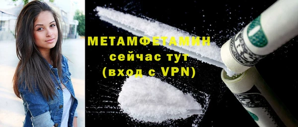 mdma Верея